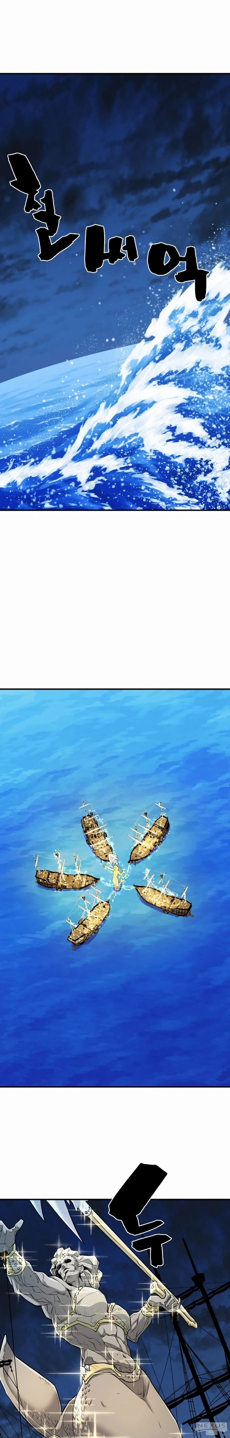 Página 17 do Capítulo 27