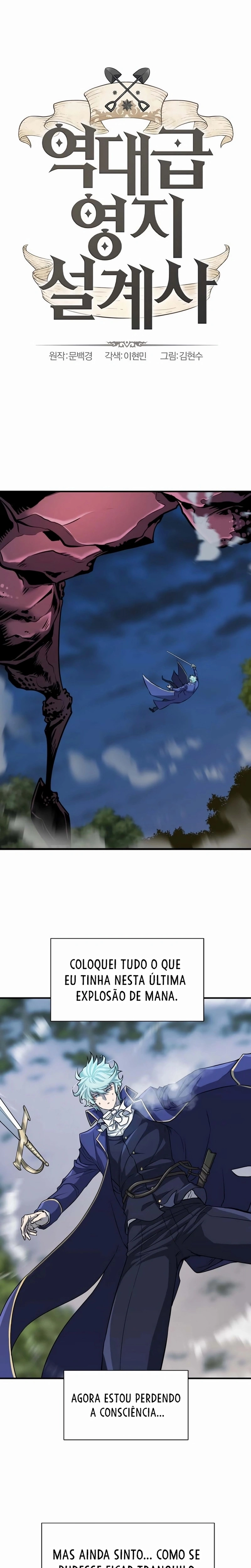 Página 1 do Capítulo 32