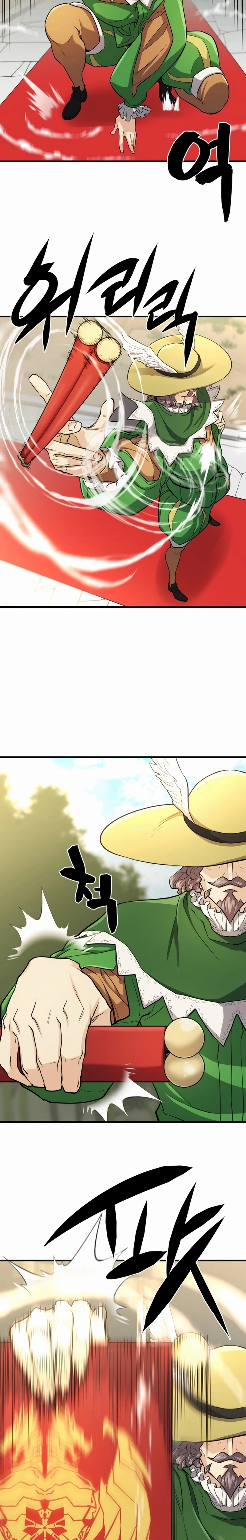 Página 13 do Capítulo 36