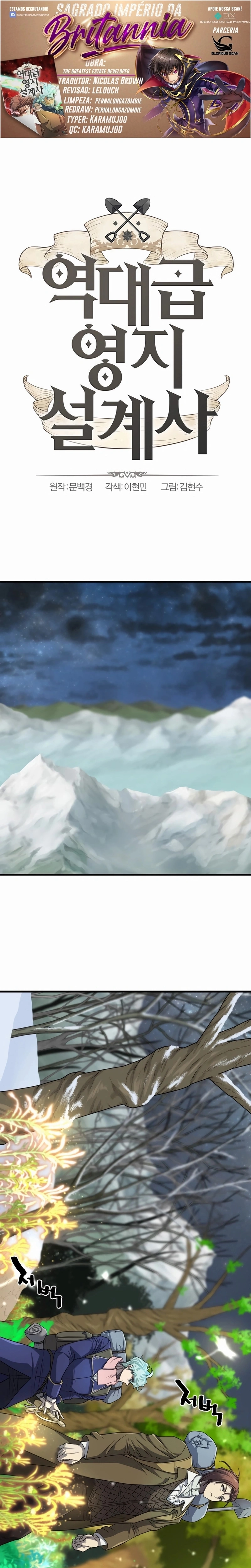 Página 1 do Capítulo 63