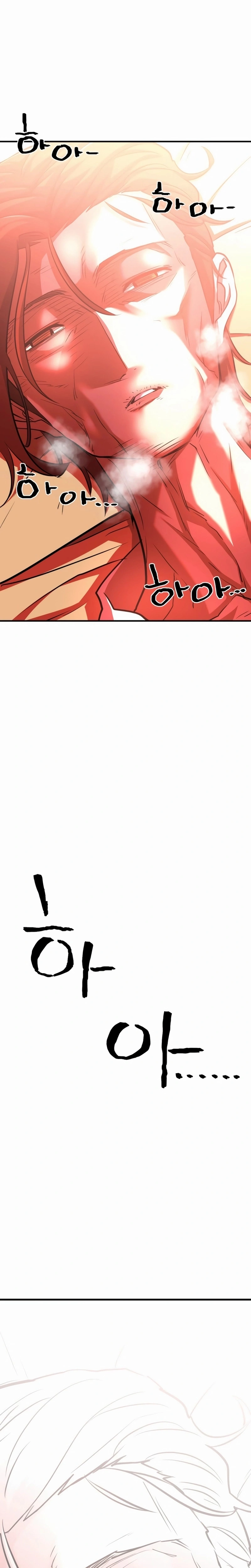 Página 12 do Capítulo 70