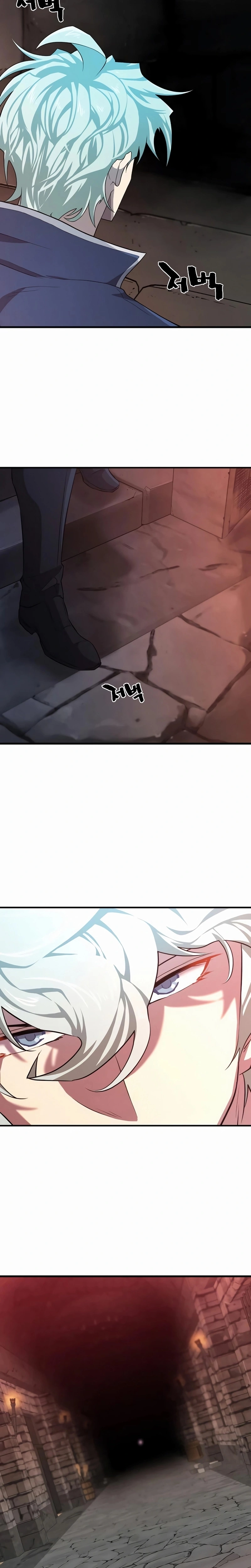 Página 21 do Capítulo 84