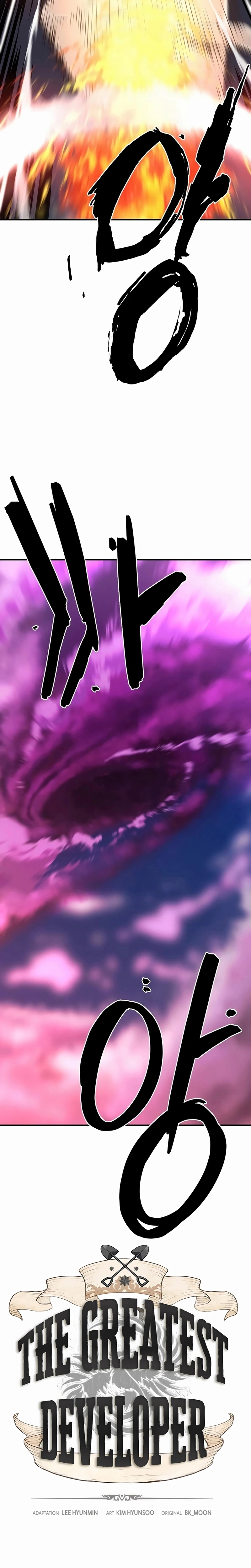 Página 2 do Capítulo 86