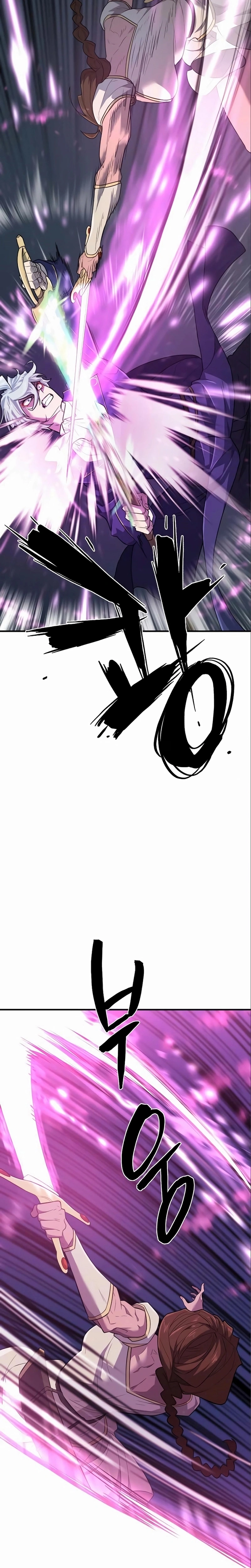Página 5 do Capítulo 97