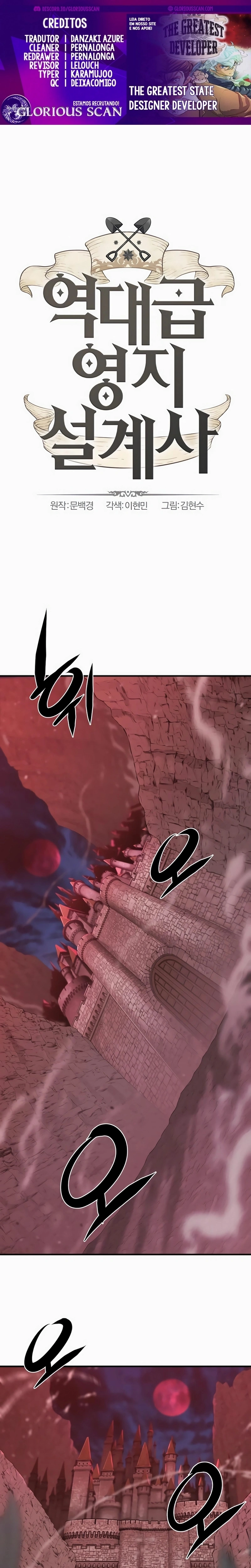 Página 1 do Capítulo 103