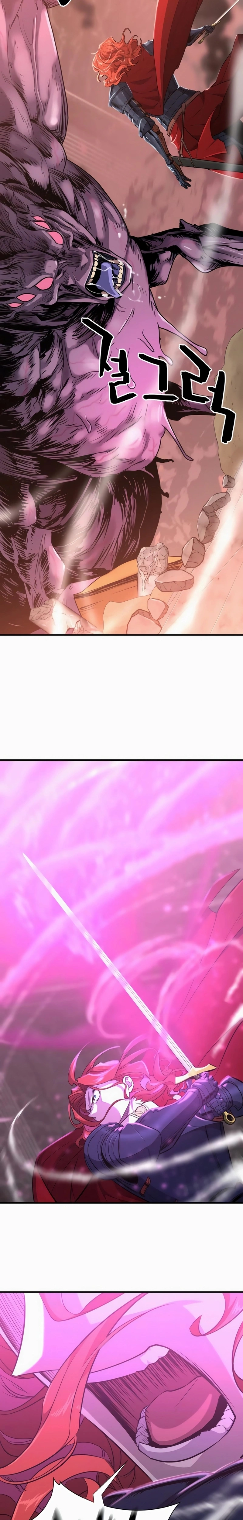 Página 9 do Capítulo 103