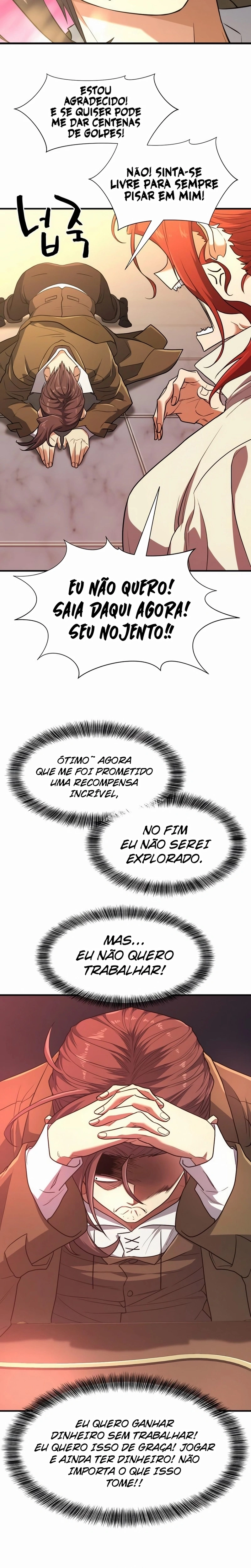 Página 21 do Capítulo 104