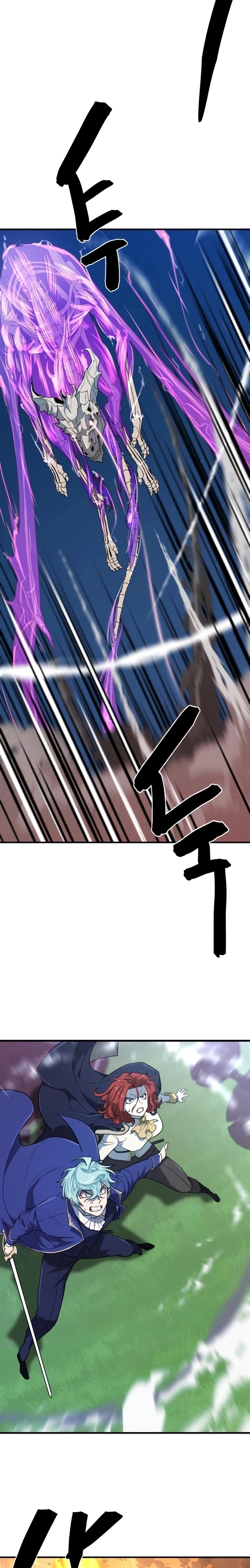 Página 23 do Capítulo 106
