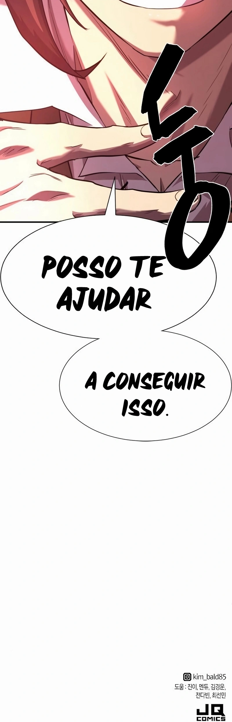 Página 30 do Capítulo 112