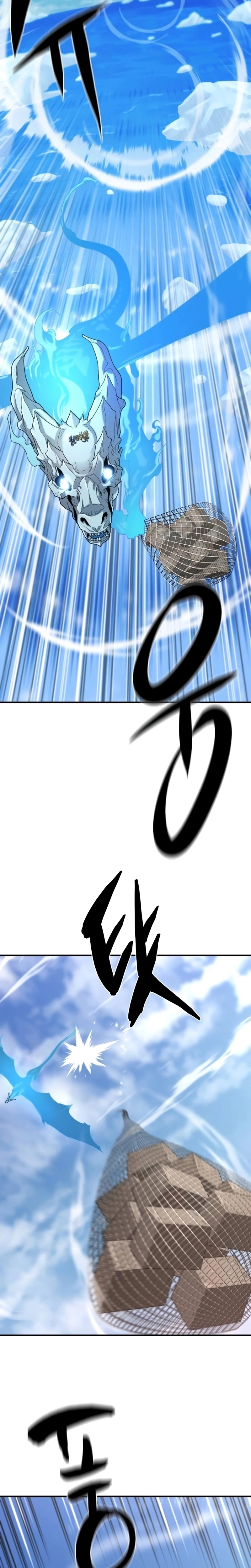 Página 11 do Capítulo 141