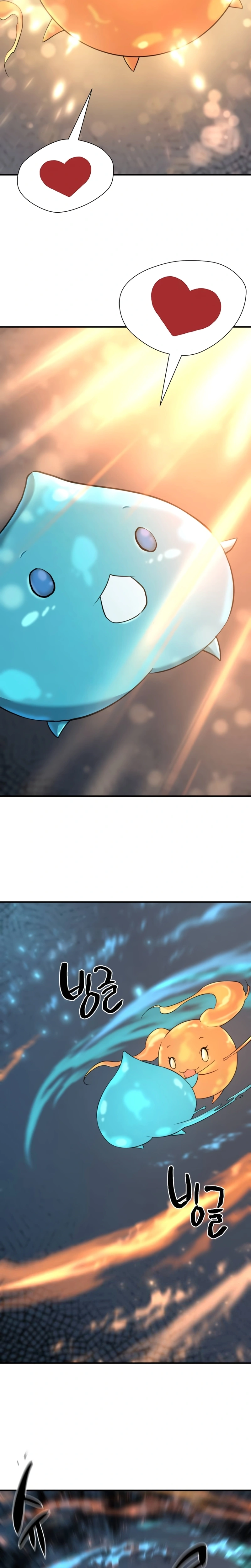 Página 24 do Capítulo 177