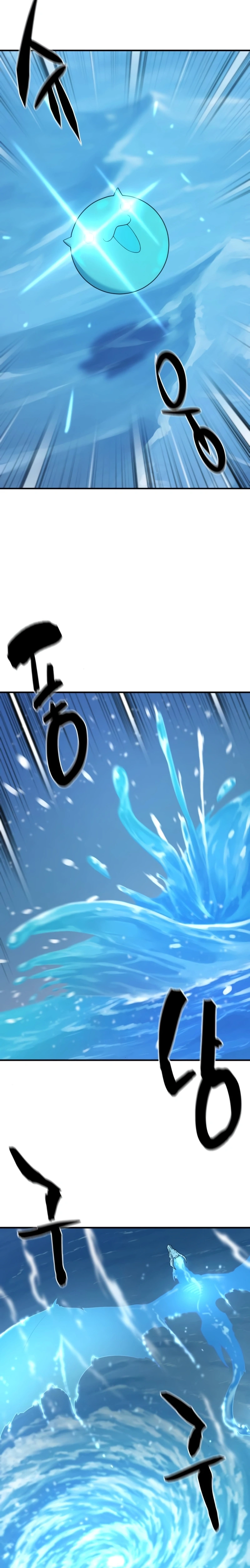 Página 15 do Capítulo 181