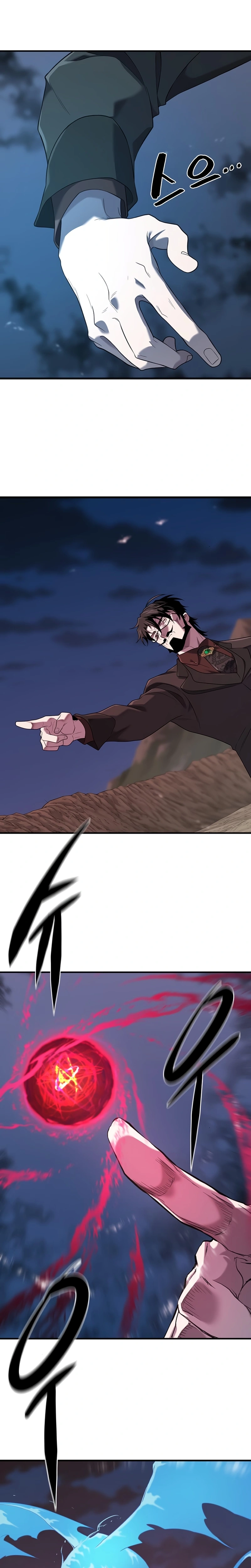 Página 31 do Capítulo 201