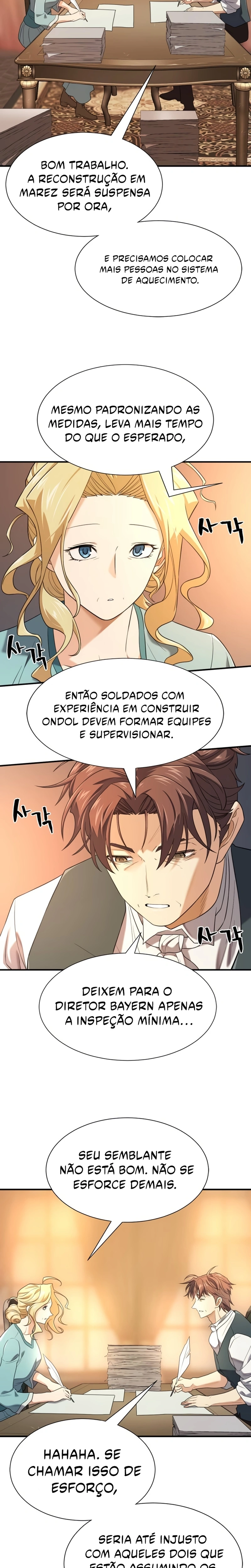 Página 27 do Capítulo 206