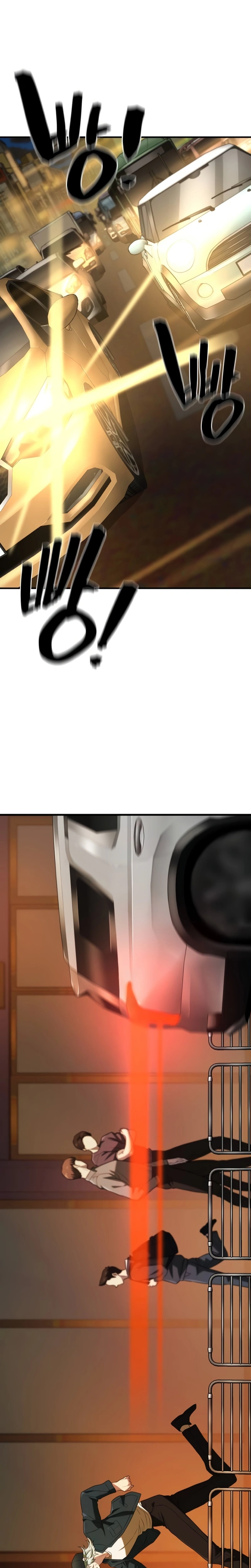 Página 10 do Capítulo 208