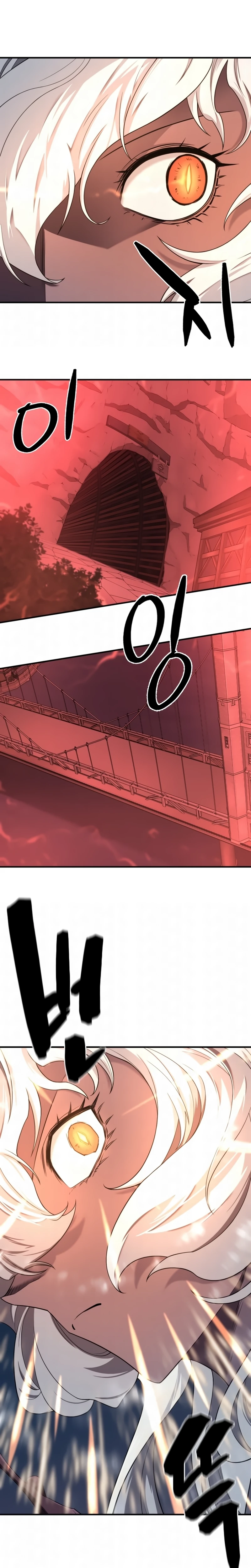 Página 18 do Capítulo 183