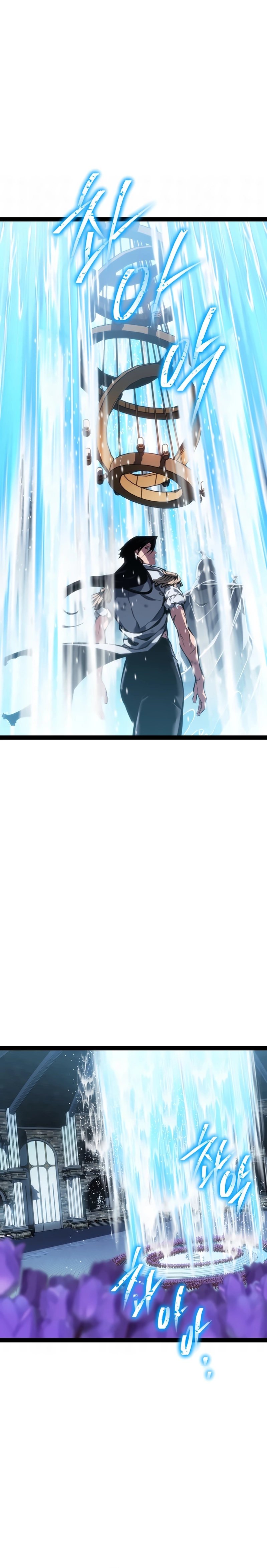 Página 12 do Capítulo 99