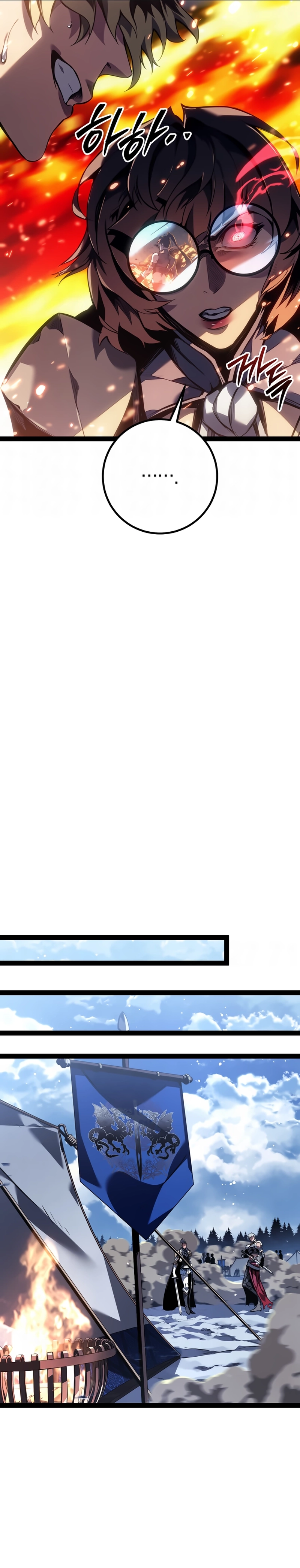Página 46 do Capítulo 96