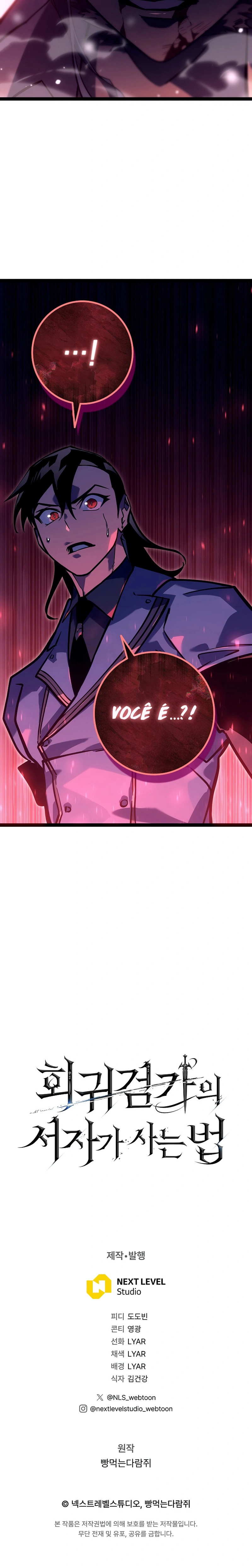 Página 18 do Capítulo 26