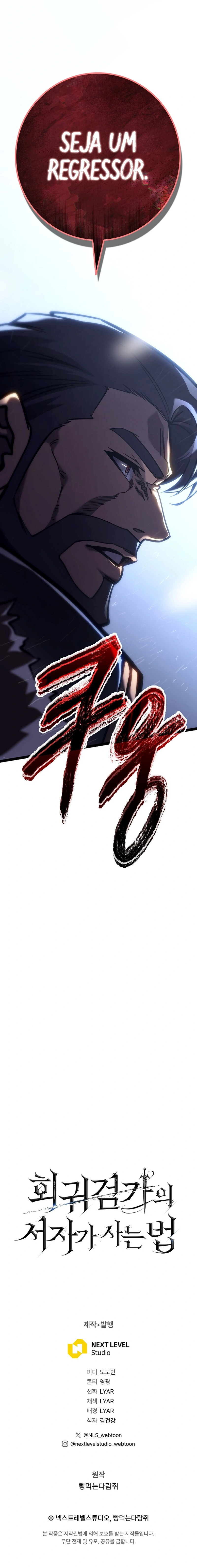 Página 17 do Capítulo 34