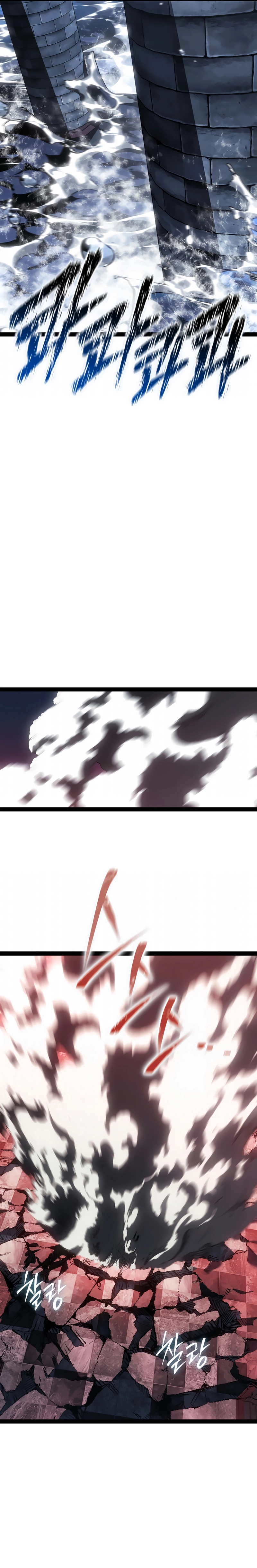 Página 28 do Capítulo 112