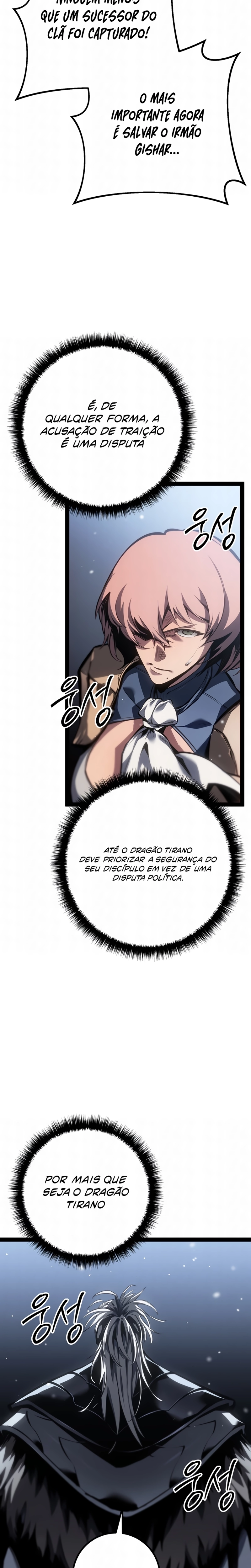 Página 16 do Capítulo 88