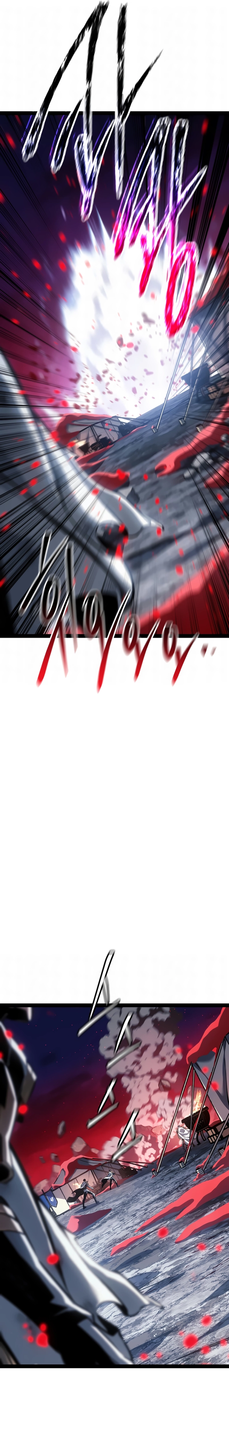 Página 33 do Capítulo 108