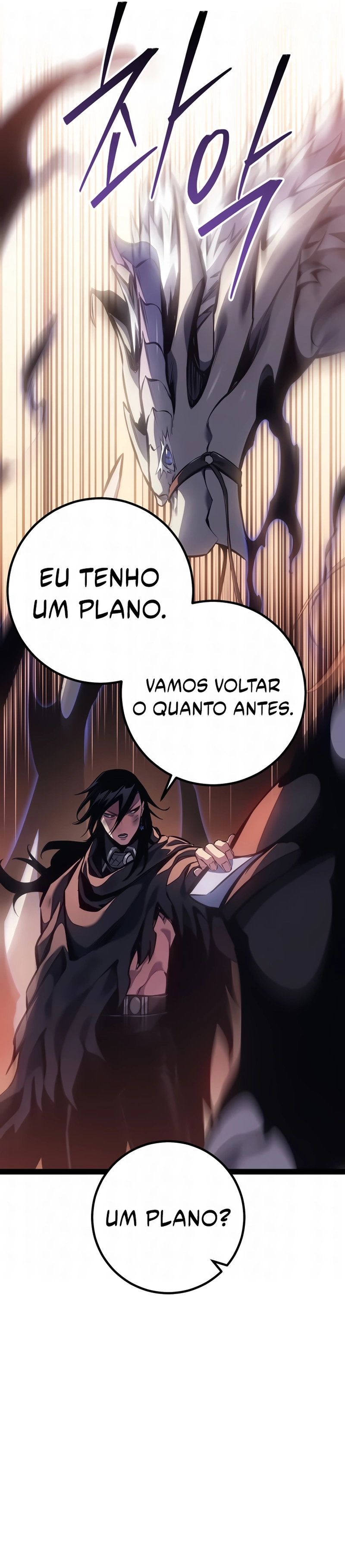 Página 24 do Capítulo 107
