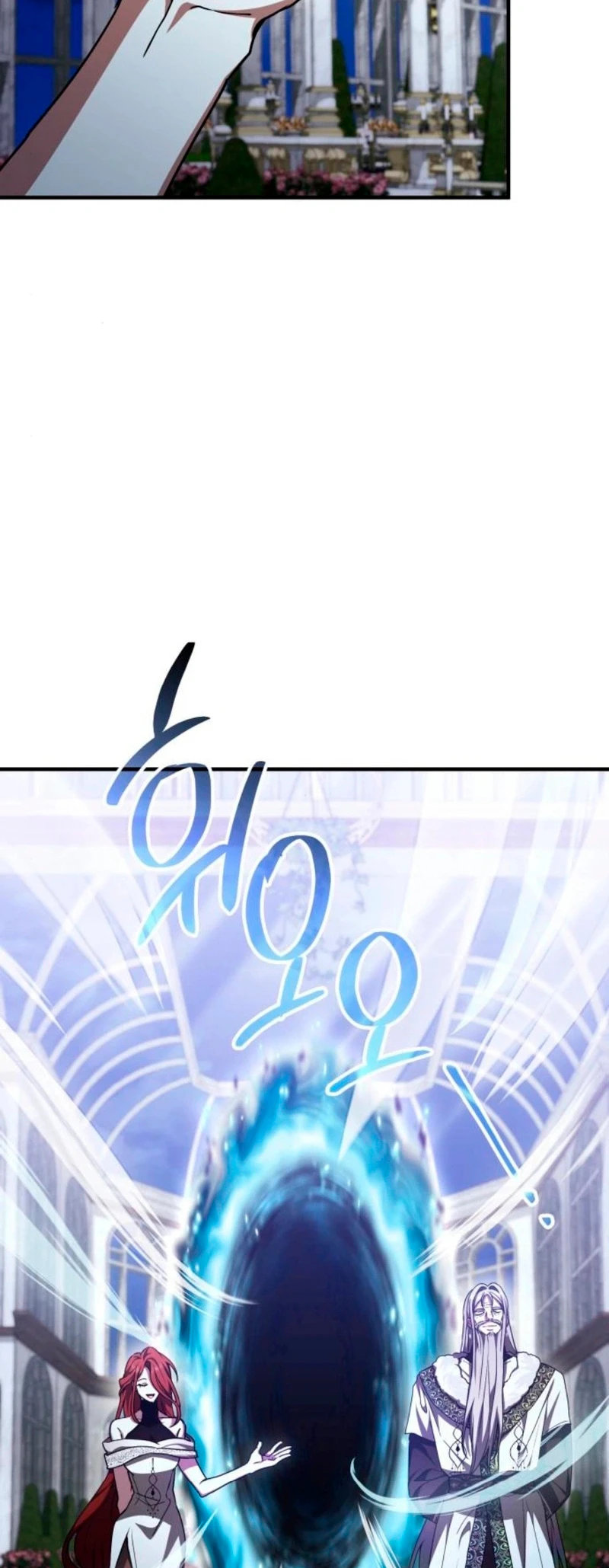 Página 46 do Capítulo 77