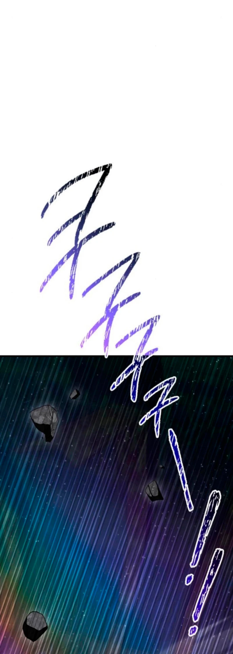 Página 14 do Capítulo 73
