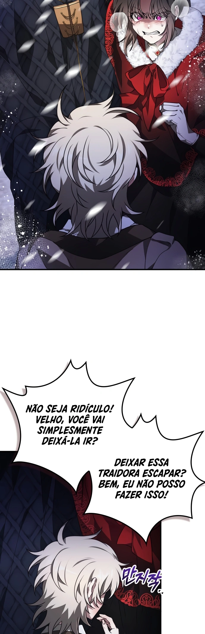Página 12 do Capítulo 42