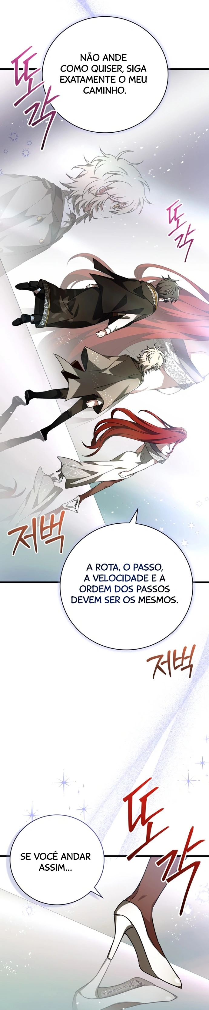 Página 7 do Capítulo 45
