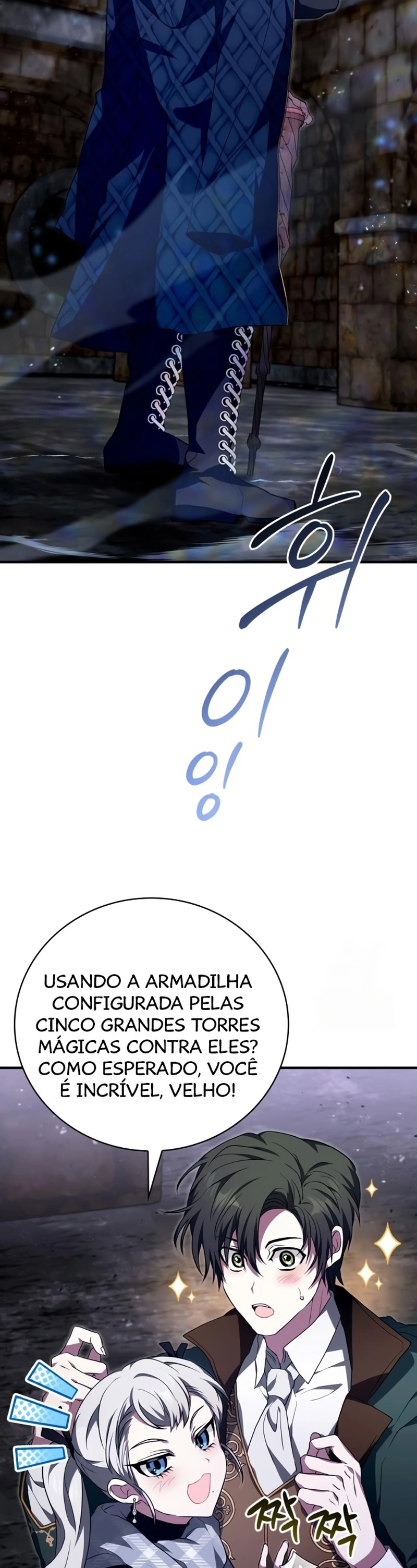 Página 8 do Capítulo 20