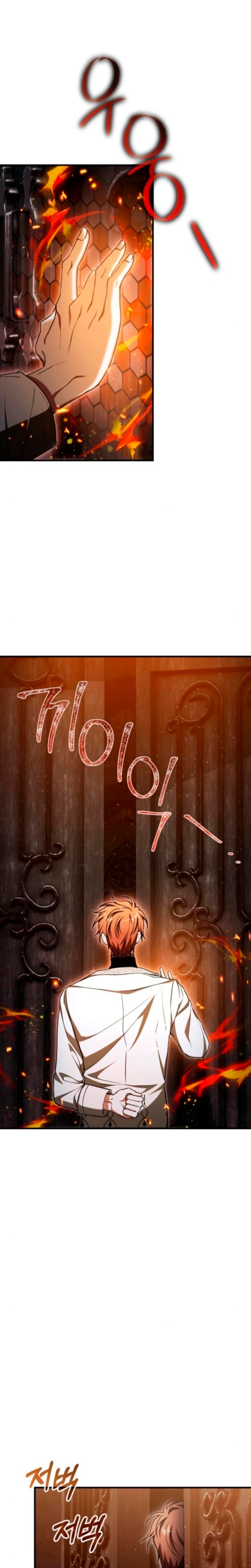 Página 13 do Capítulo 71