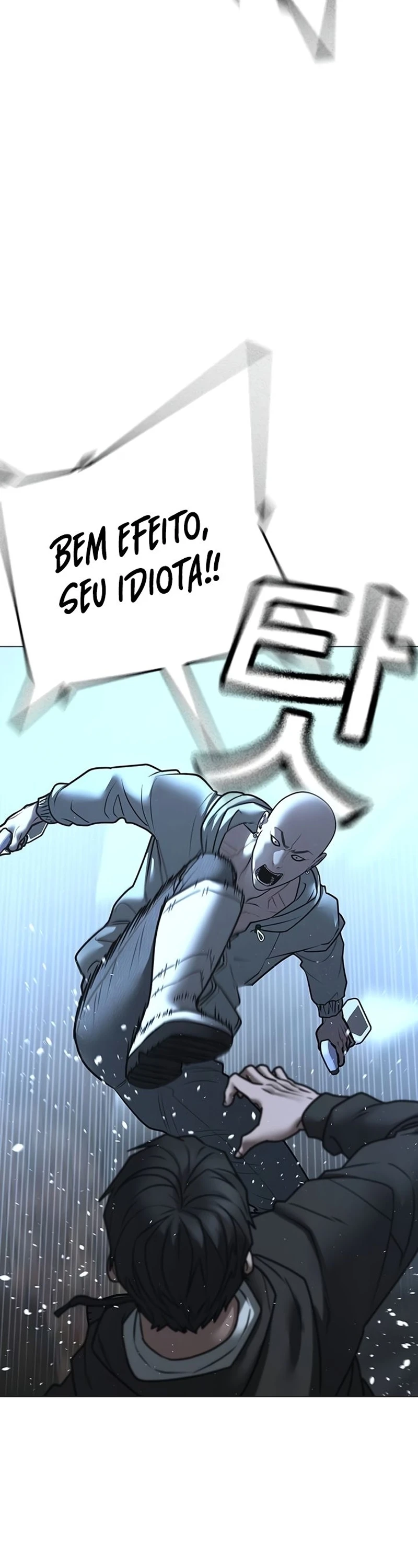 Página 33 do Capítulo 179
