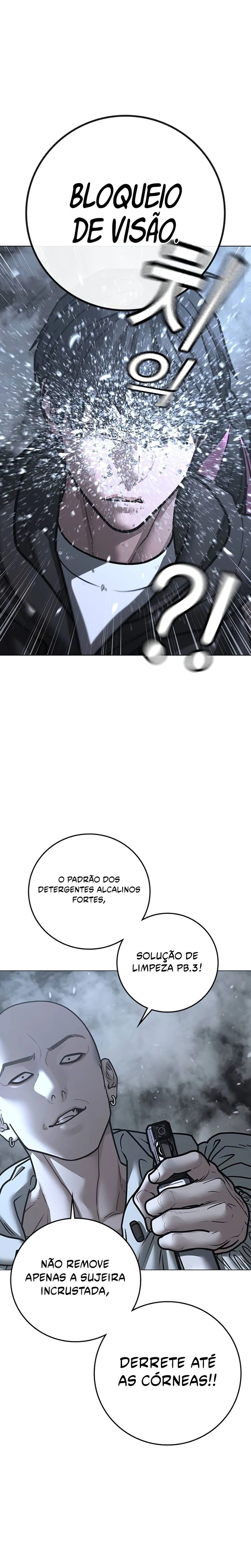 Página 14 do Capítulo 180