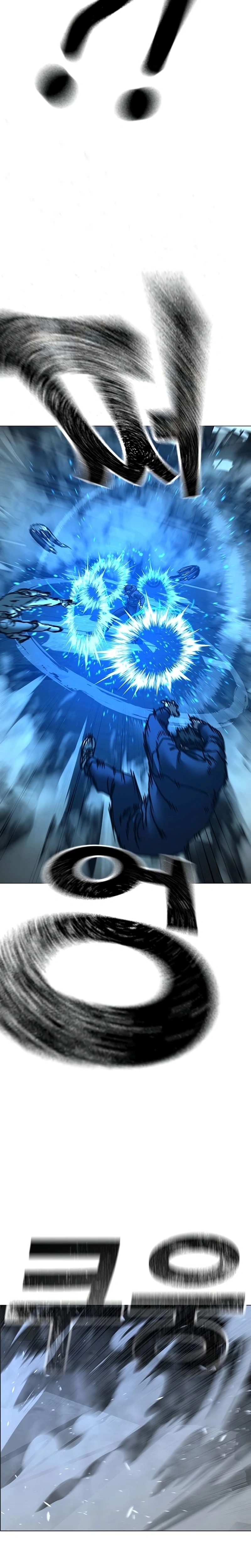 Página 26 do Capítulo 180