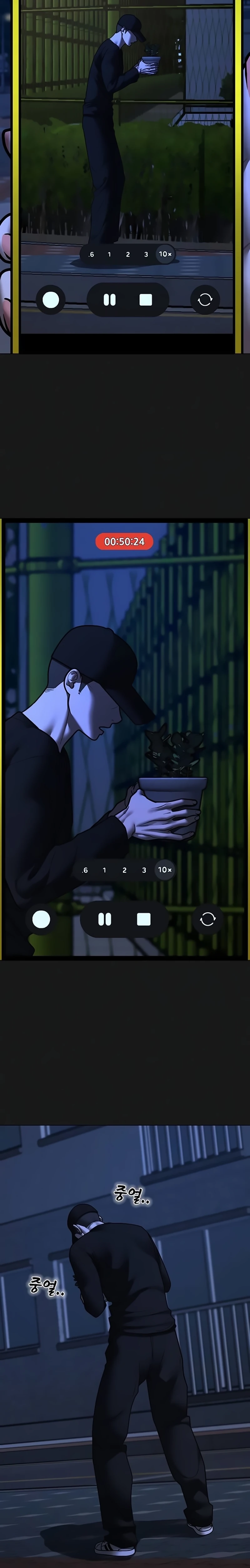 Página 21 do Capítulo 182