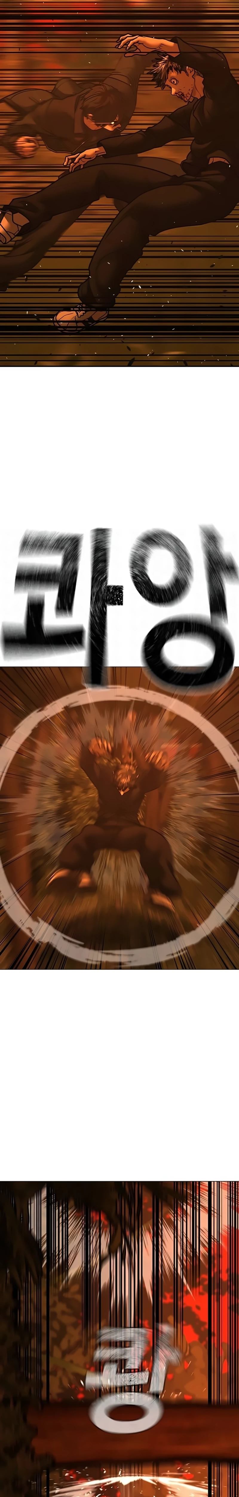 Página 29 do Capítulo 182