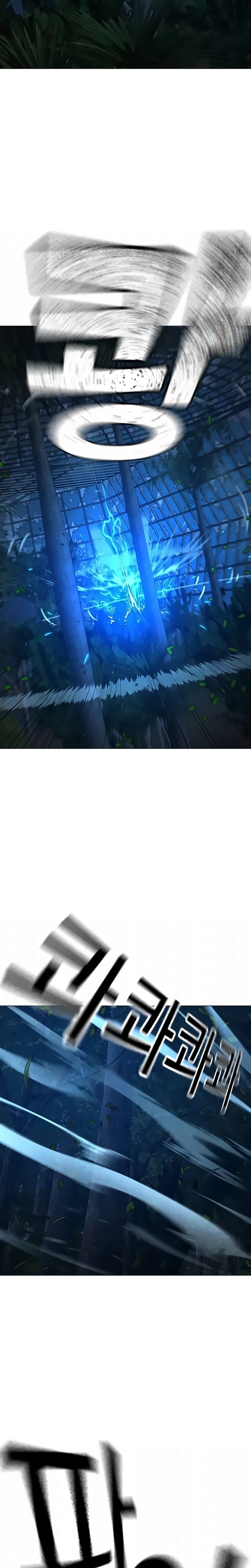 Página 13 do Capítulo 183