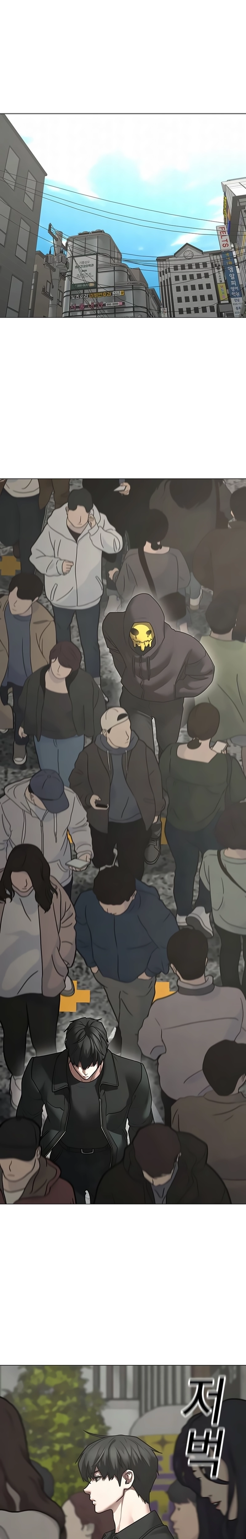 Página 7 do Capítulo 185