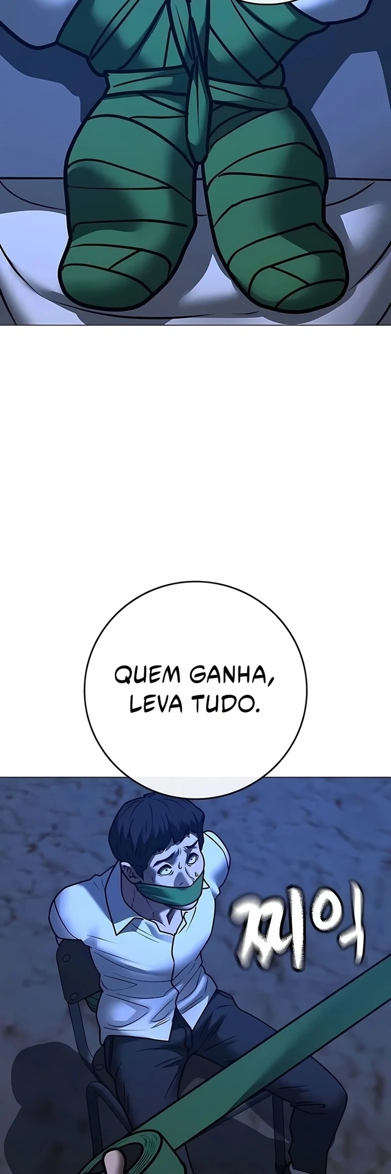 Página 26 do Capítulo 197