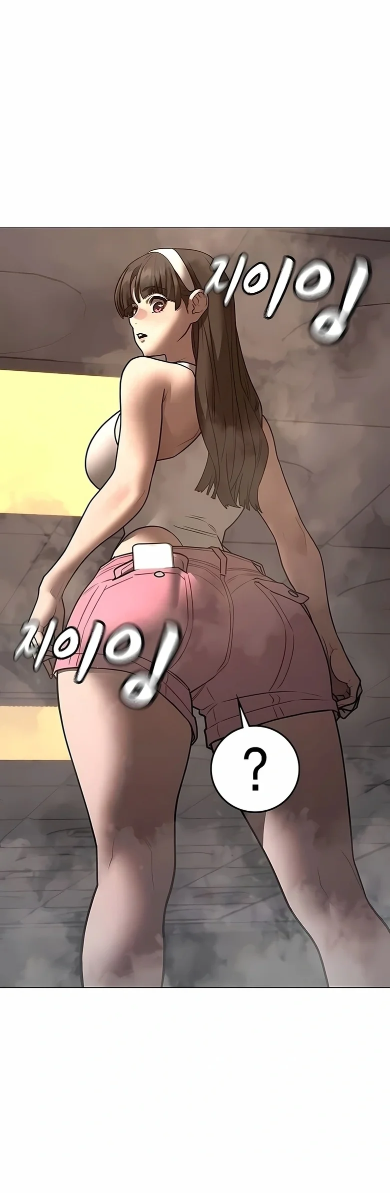 Página 42 do Capítulo 197