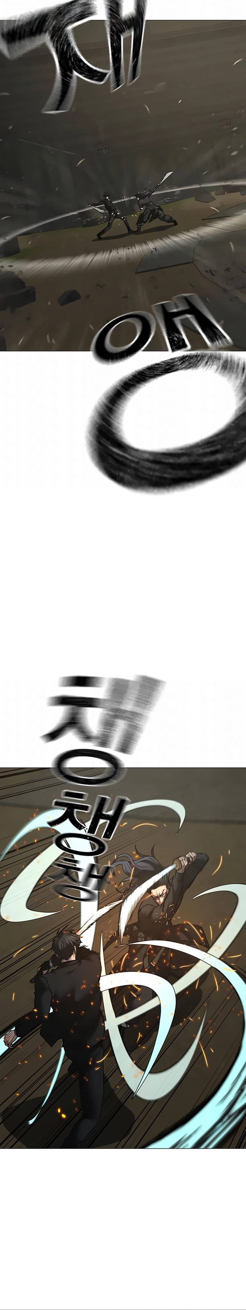 Página 14 do Capítulo 204