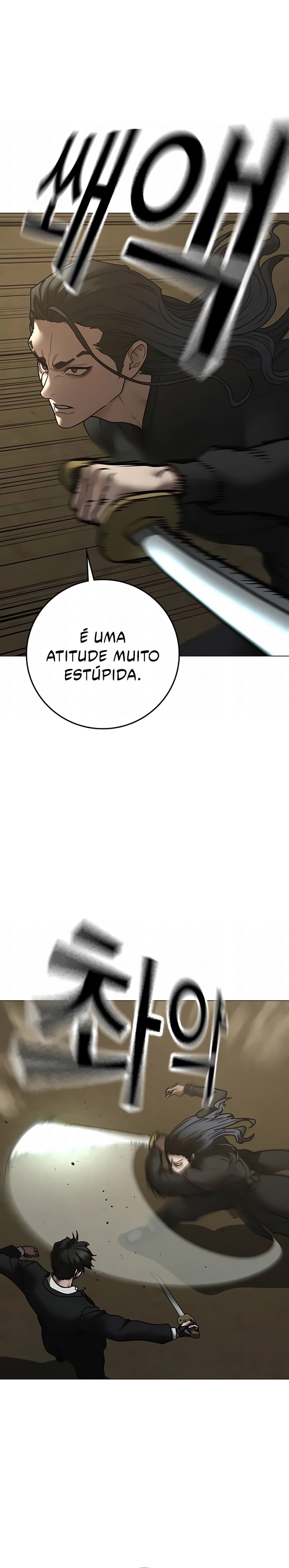 Página 23 do Capítulo 204