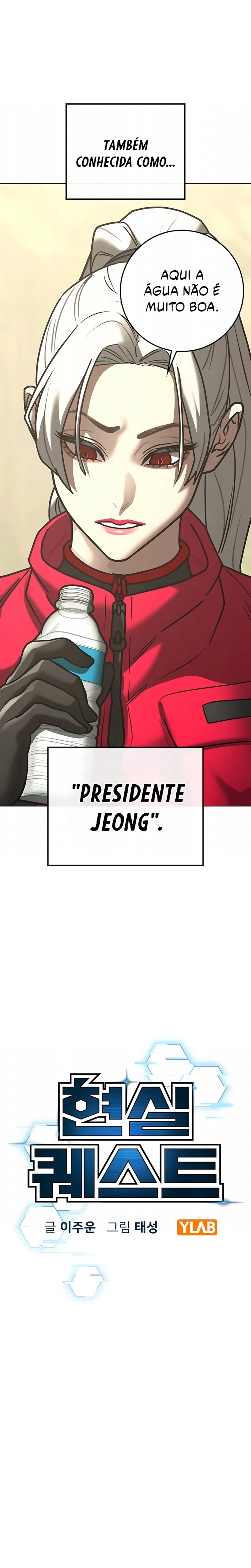 Página 6 do Capítulo 214