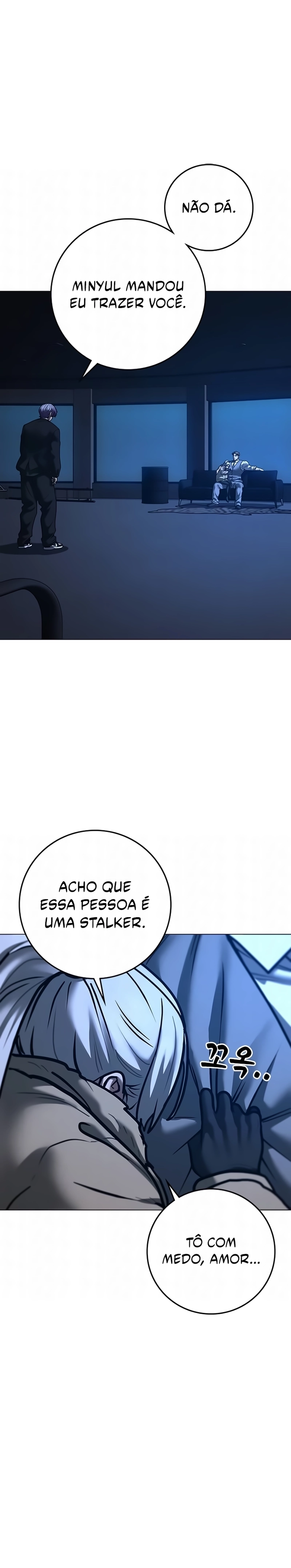 Página 12 do Capítulo 214