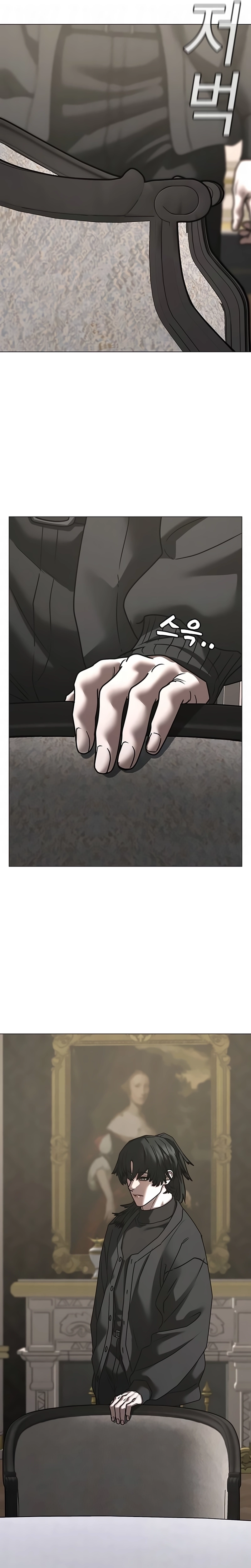 Página 45 do Capítulo 214