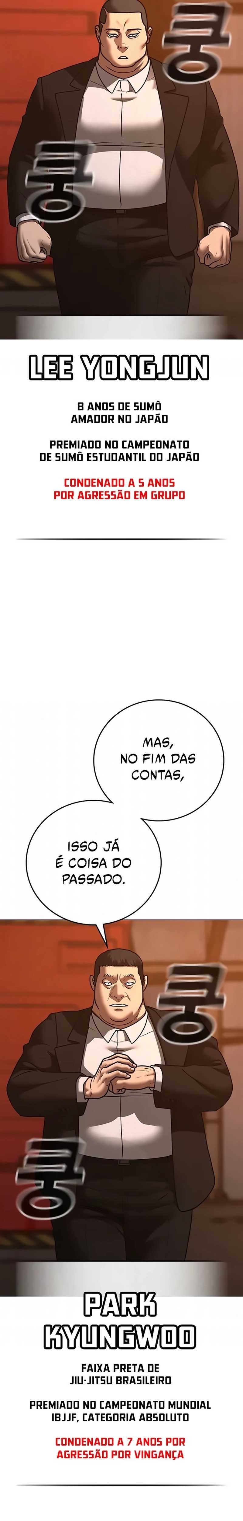 Página 13 do Capítulo 211