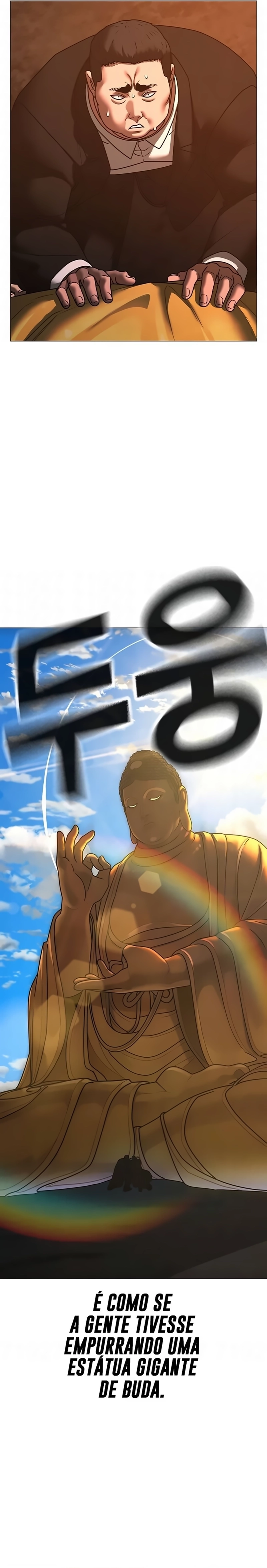 Página 19 do Capítulo 211